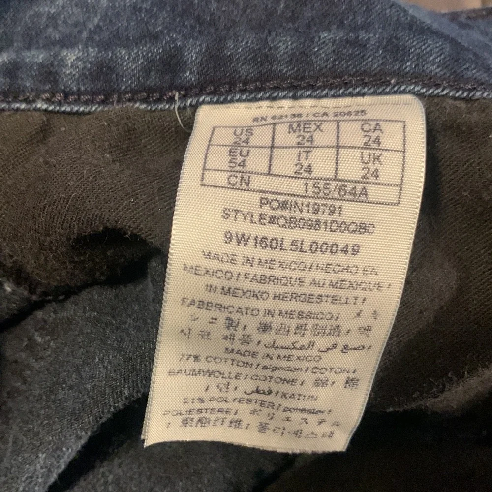 GUESS JEANS - Picture 5 of 7